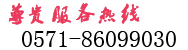 ܇˾Ԓ13575706015